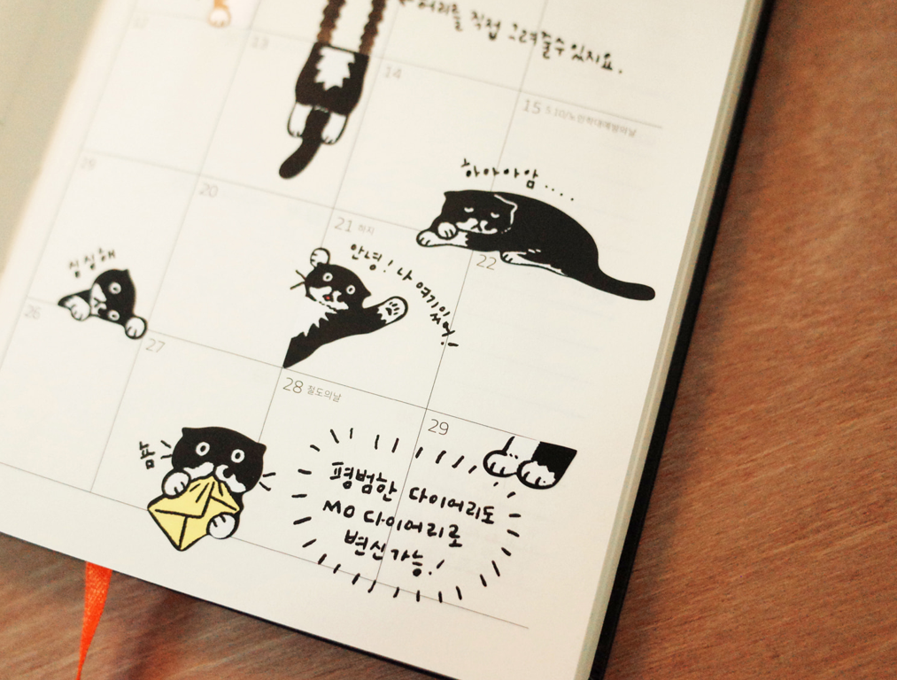 [ Huginn&Muninn ] Sticker - Moticker ver.5