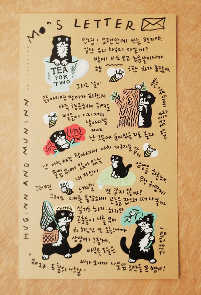 [ Huginn&Muninn ] Sticker - Moticker ver.6