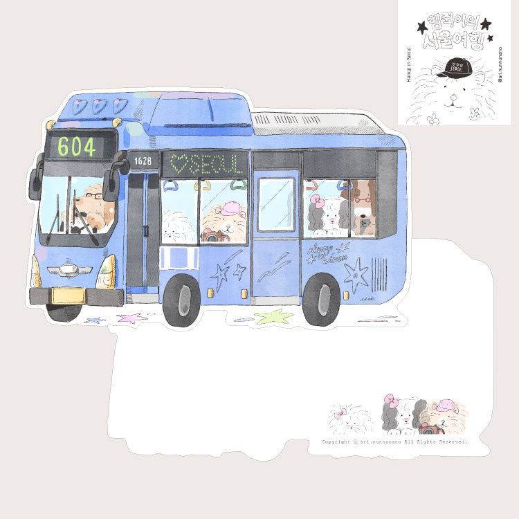 [ ARI ] Die-cut Postcard - Hammy Seoul Journey: Blue Bus