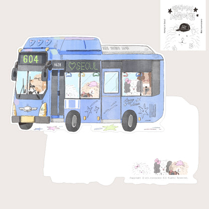 [ ARI ] Die-cut Postcard - Hammy Seoul Journey: Blue Bus