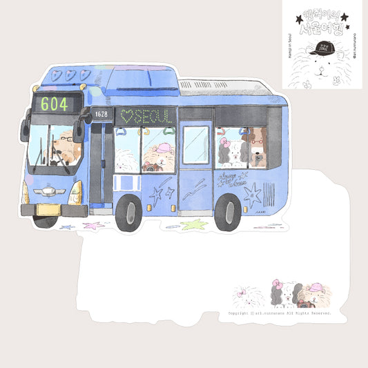 [ ARI ] Die-cut Postcard - Hammy Seoul Journey: Blue Bus