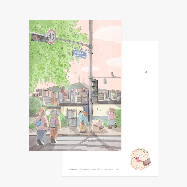 [ ARI ] Postcard - Hammy Seoul Journey: Golden Hour Glow