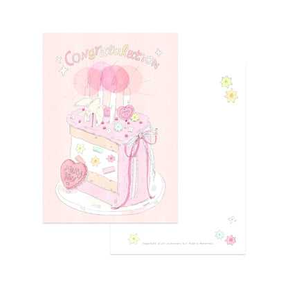 [ ARI ] Postcard - A Slice of Cake, Just for You