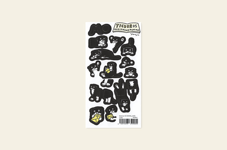 [ Huginn&Muninn ] Sticker - Moticker ver.5