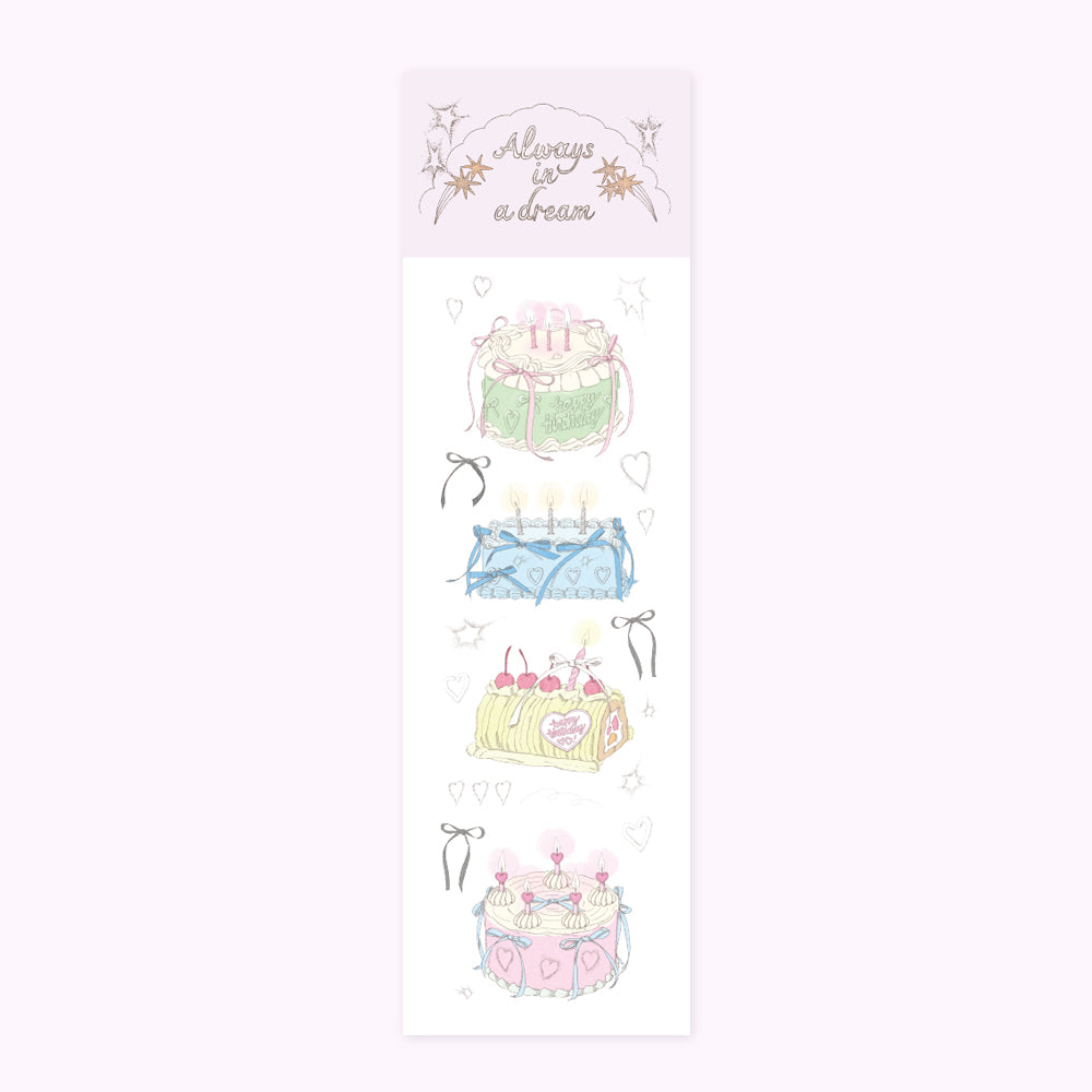 [ ARI ] Sticker - Birthday Cake