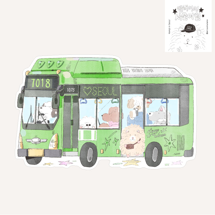 [ ARI ] Die-cut Postcard - Hammy Seoul Journey: Green Bus
