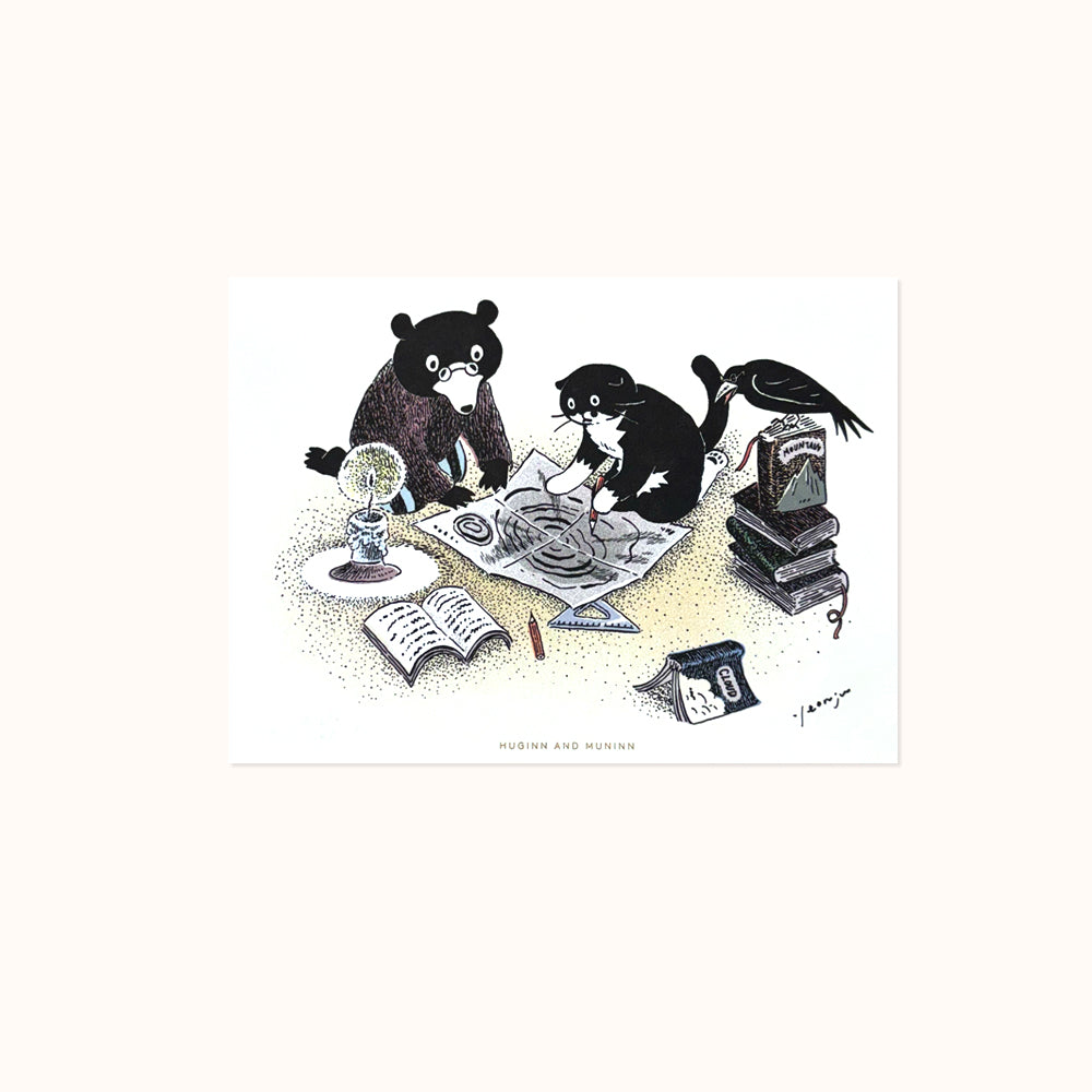 [ Huginn&Muninn ] Postcard - Planning