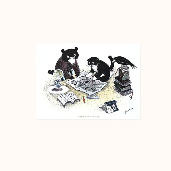 [ Huginn&Muninn ] Postcard - Planning